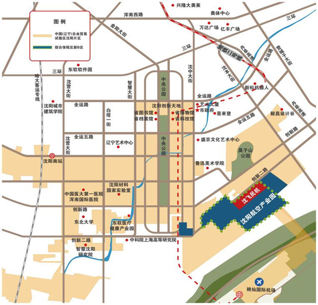 杏鑫娱乐·(中国区)官方网站