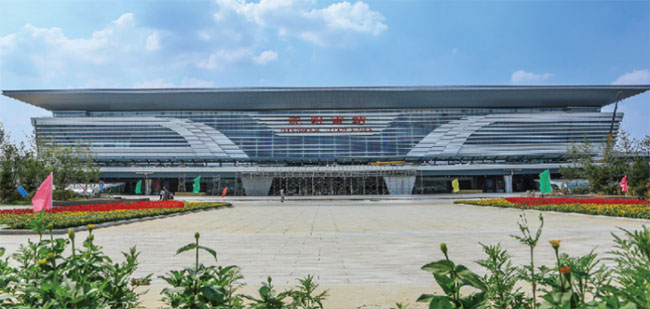 杏鑫娱乐·(中国区)官方网站