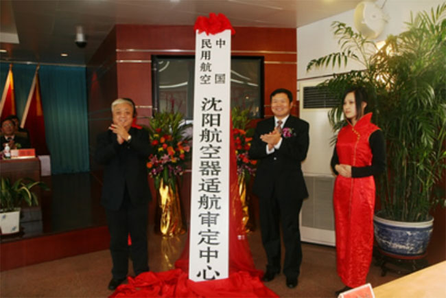 杏鑫娱乐·(中国区)官方网站