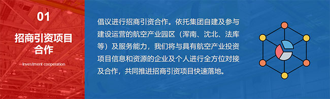 杏鑫娱乐·(中国区)官方网站
