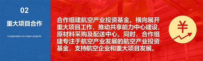 杏鑫娱乐·(中国区)官方网站