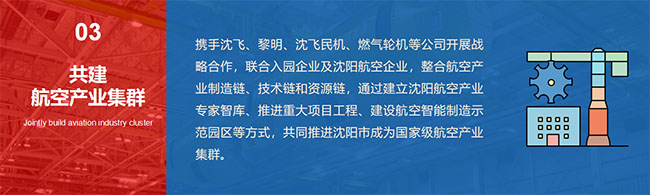 杏鑫娱乐·(中国区)官方网站