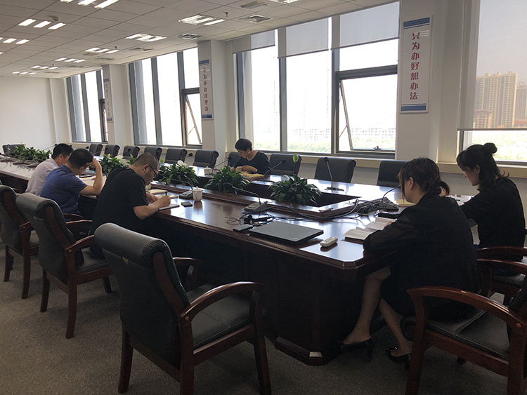 杏鑫娱乐·(中国区)官方网站
