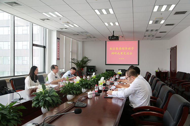 杏鑫娱乐·(中国区)官方网站