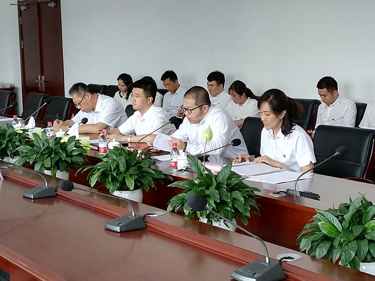 杏鑫娱乐·(中国区)官方网站