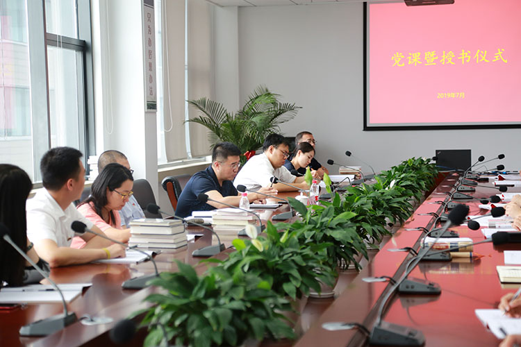 杏鑫娱乐·(中国区)官方网站