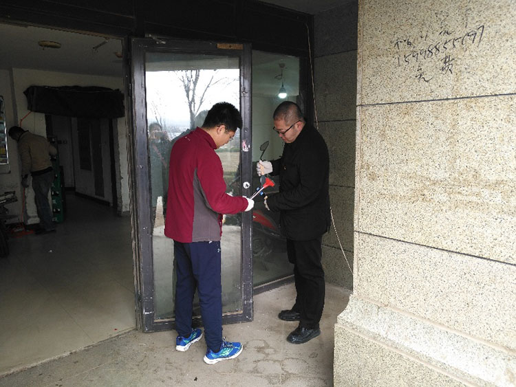 杏鑫娱乐·(中国区)官方网站
