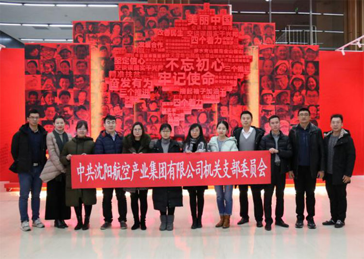 杏鑫娱乐·(中国区)官方网站