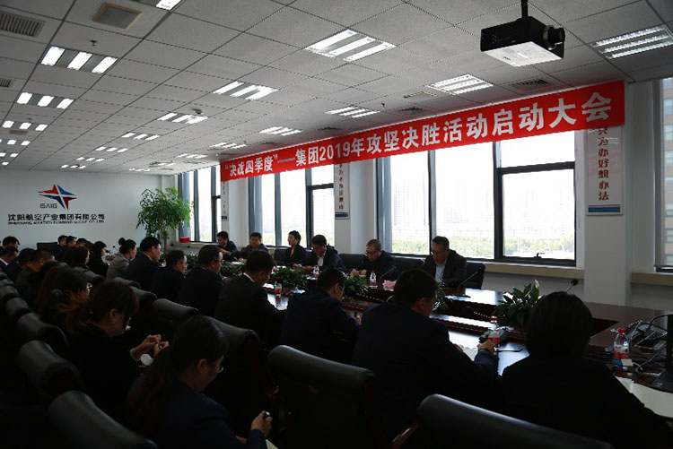 杏鑫娱乐·(中国区)官方网站