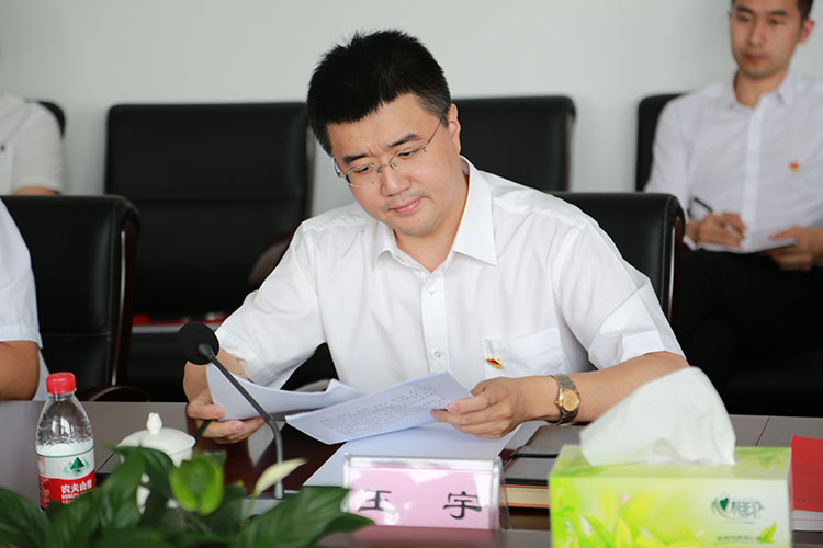 杏鑫娱乐·(中国区)官方网站