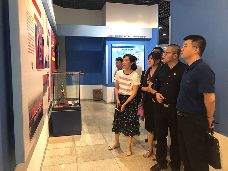 杏鑫娱乐·(中国区)官方网站