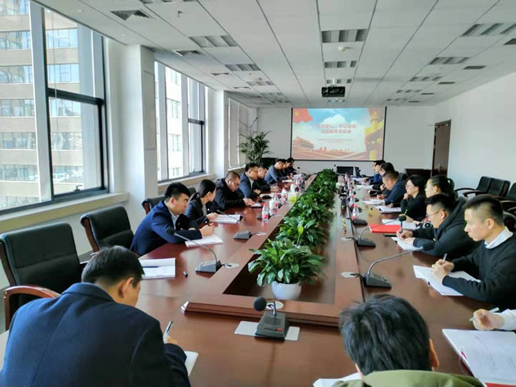 杏鑫娱乐·(中国区)官方网站