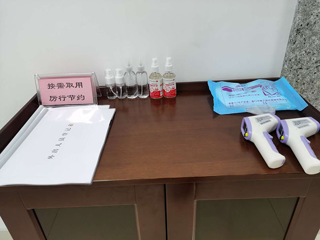杏鑫娱乐·(中国区)官方网站
