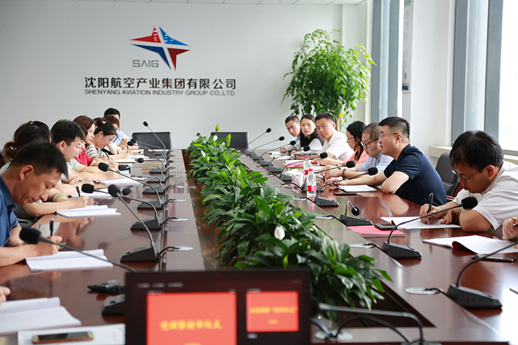 杏鑫娱乐·(中国区)官方网站