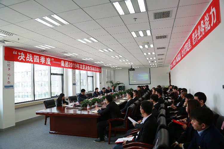 杏鑫娱乐·(中国区)官方网站