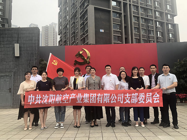杏鑫娱乐·(中国区)官方网站