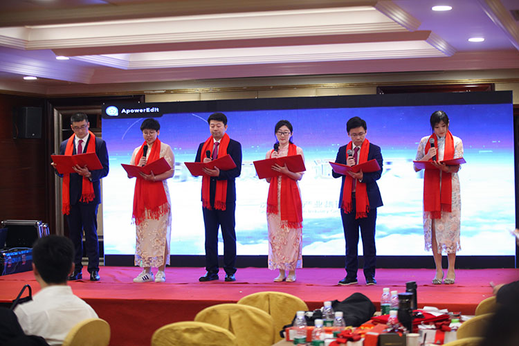 杏鑫娱乐·(中国区)官方网站