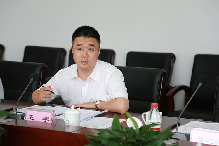 杏鑫娱乐·(中国区)官方网站
