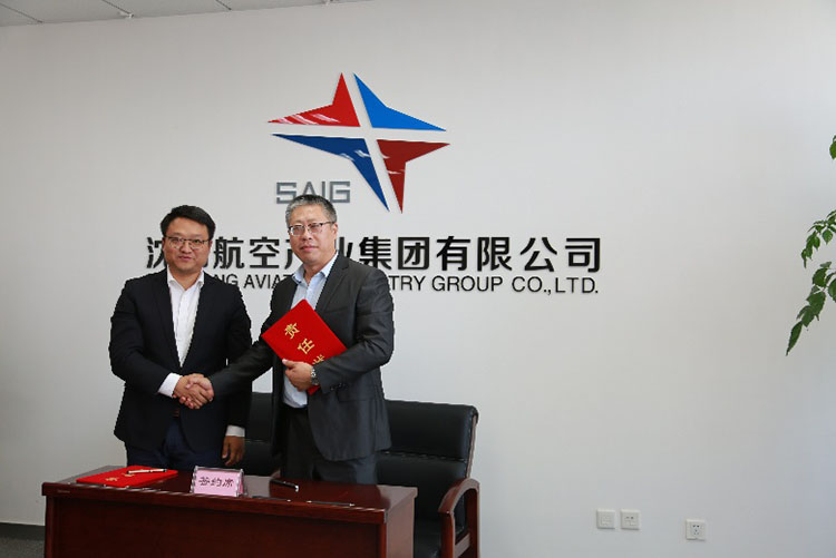 杏鑫娱乐·(中国区)官方网站