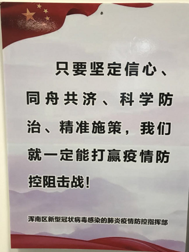 杏鑫娱乐·(中国区)官方网站