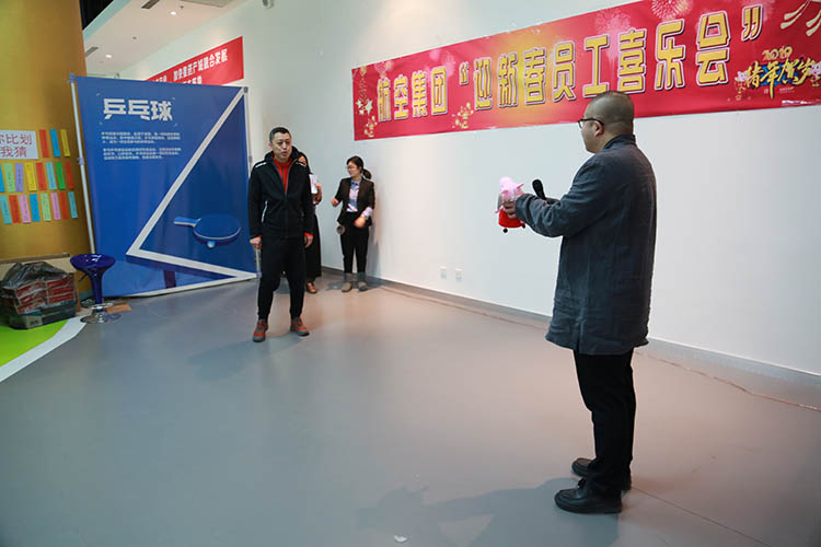 杏鑫娱乐·(中国区)官方网站