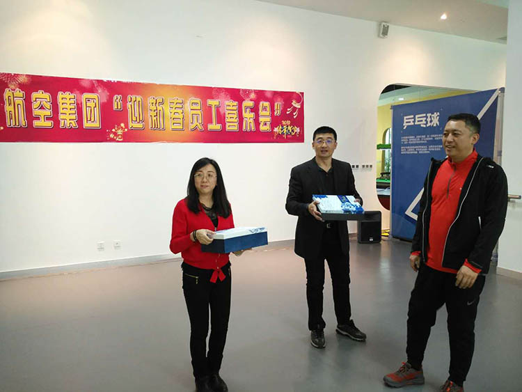 杏鑫娱乐·(中国区)官方网站
