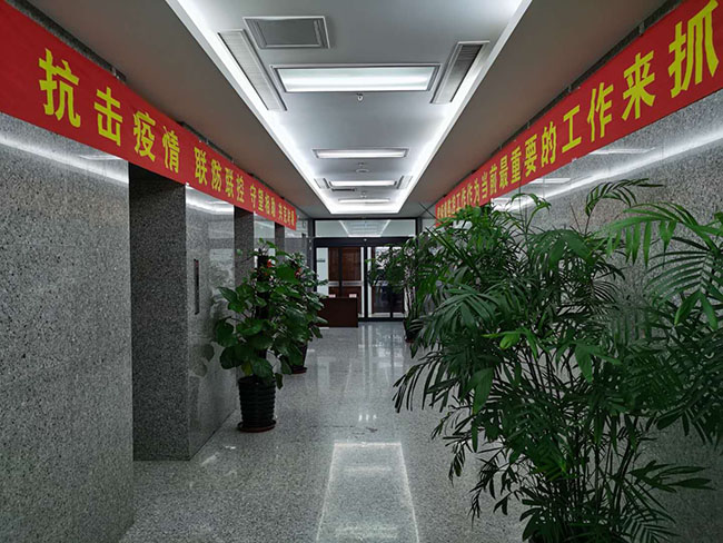 杏鑫娱乐·(中国区)官方网站