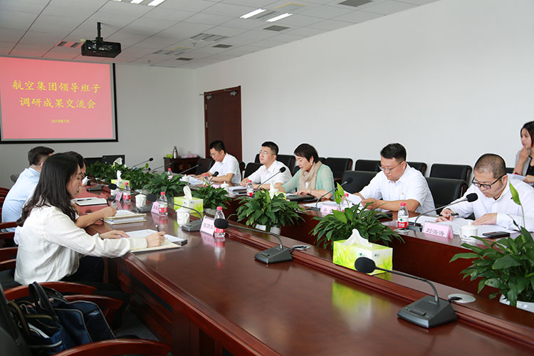 杏鑫娱乐·(中国区)官方网站