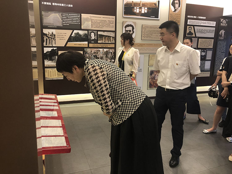 杏鑫娱乐·(中国区)官方网站