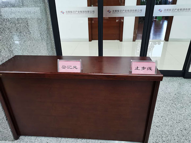 杏鑫娱乐·(中国区)官方网站