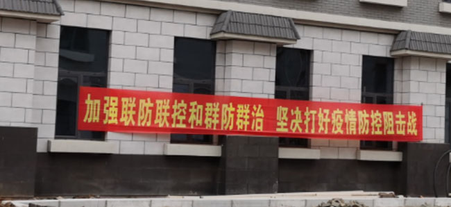 杏鑫娱乐·(中国区)官方网站