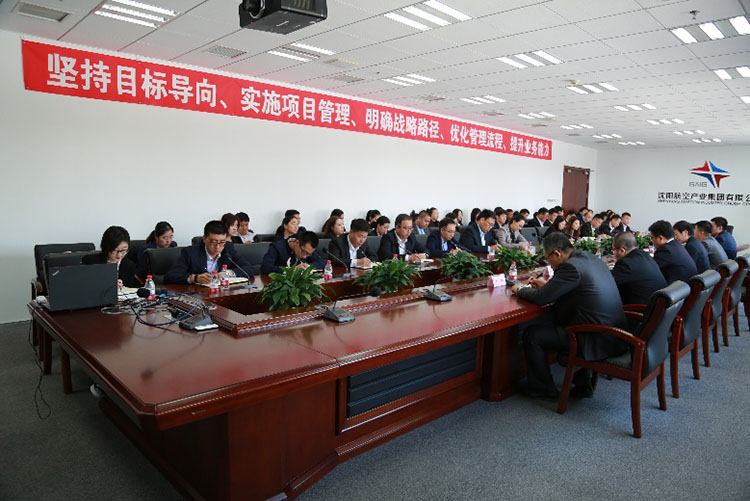 杏鑫娱乐·(中国区)官方网站