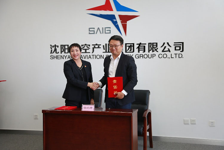 杏鑫娱乐·(中国区)官方网站