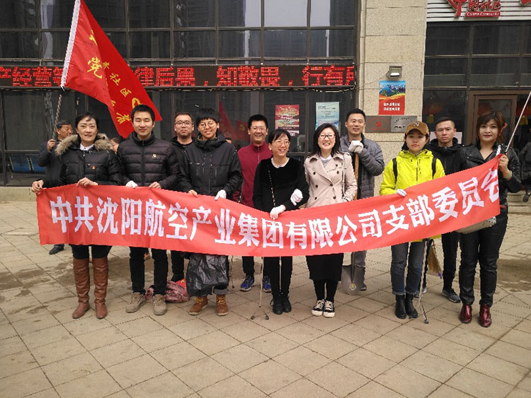 杏鑫娱乐·(中国区)官方网站