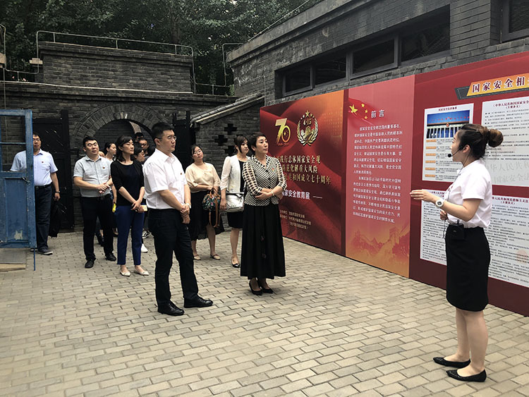 杏鑫娱乐·(中国区)官方网站
