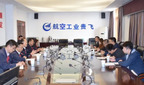 杏鑫娱乐·(中国区)官方网站