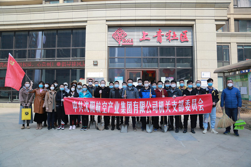 杏鑫娱乐·(中国区)官方网站