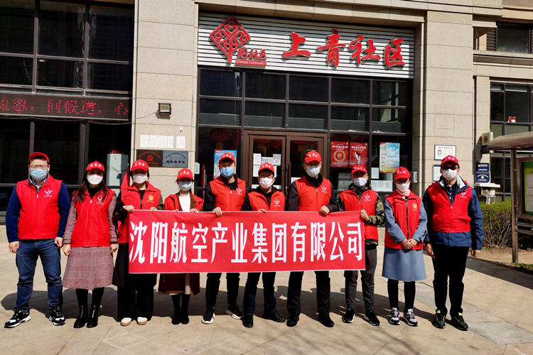 杏鑫娱乐·(中国区)官方网站