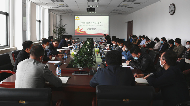 杏鑫娱乐·(中国区)官方网站