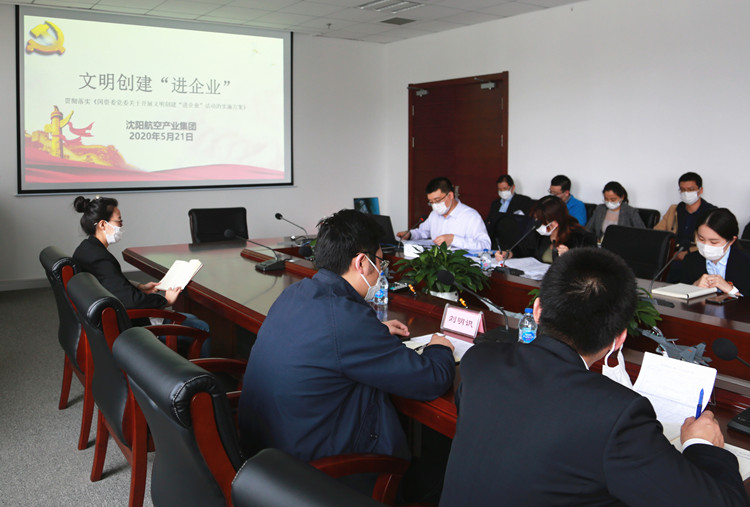 杏鑫娱乐·(中国区)官方网站