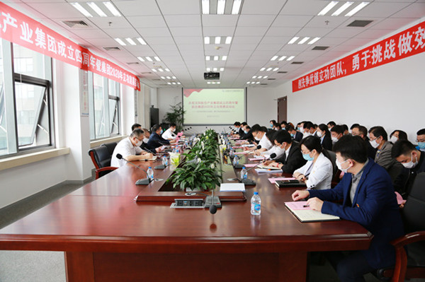 杏鑫娱乐·(中国区)官方网站