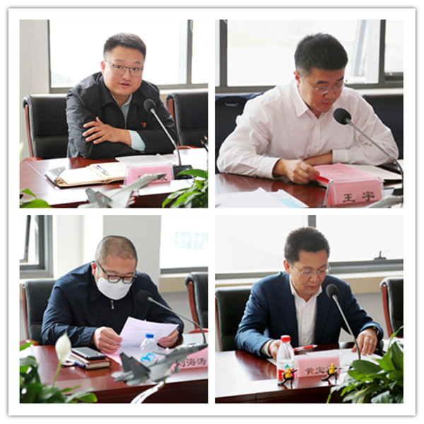 杏鑫娱乐·(中国区)官方网站
