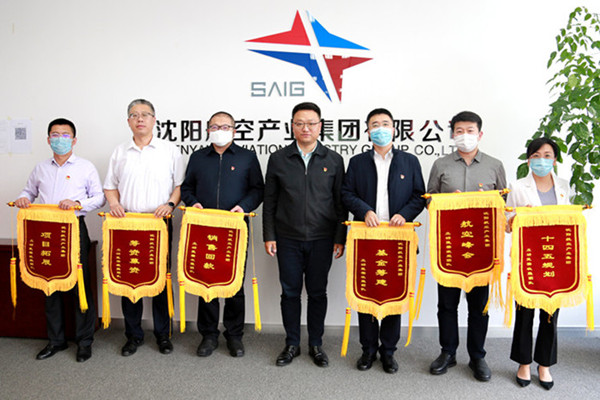 杏鑫娱乐·(中国区)官方网站