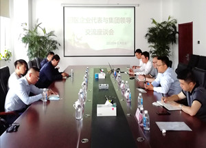 杏鑫娱乐·(中国区)官方网站