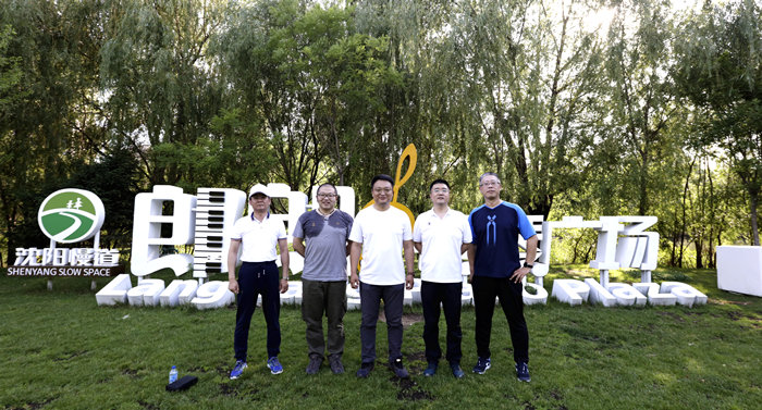 杏鑫娱乐·(中国区)官方网站