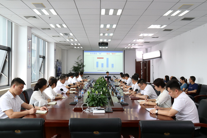 杏鑫娱乐·(中国区)官方网站