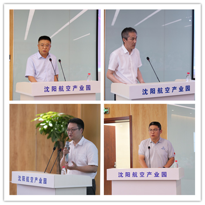 杏鑫娱乐·(中国区)官方网站