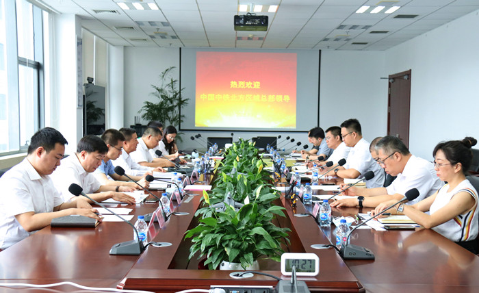 杏鑫娱乐·(中国区)官方网站