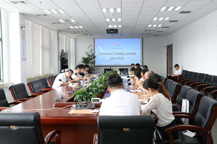 杏鑫娱乐·(中国区)官方网站