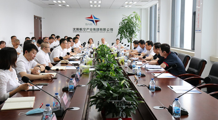 杏鑫娱乐·(中国区)官方网站